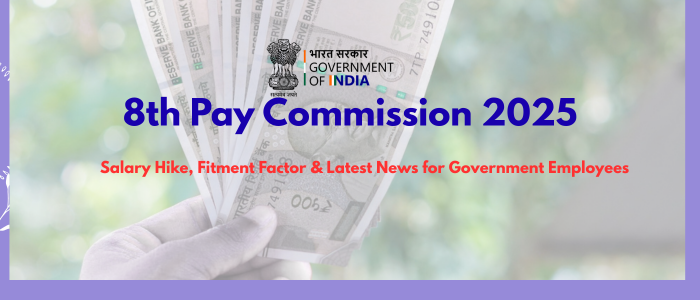 8th Pay Commission